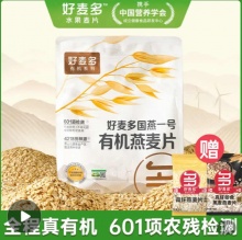 拼多多几款：