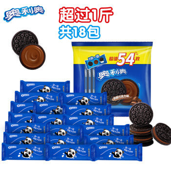 奥利奥 夹心饼干巧克力味523g