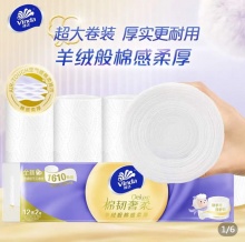 拼多多几款：