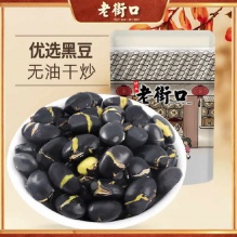 拼多多几款：