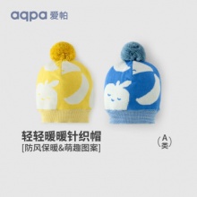 aqpa 儿童针织帽毛线帽