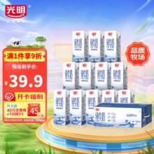 光明 纯牛奶200ml*24盒