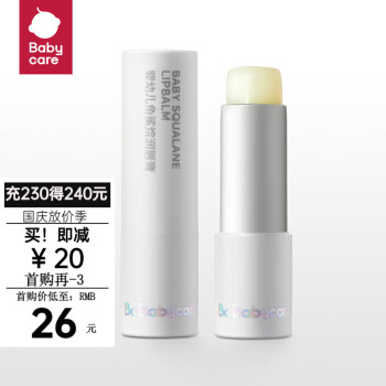 bc babycare  婴儿护唇膏 原味3.8g
