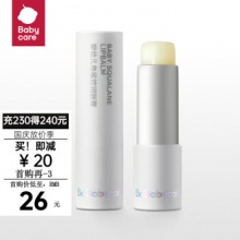bc babycare  婴儿护唇膏 原味3.8g