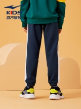 鸿星尔克  儿童加厚针织长裤