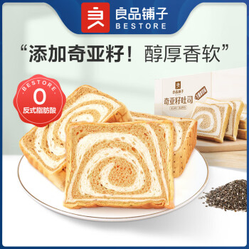 良品铺子  奇亚籽吐司(生椰拿铁)500gx2箱