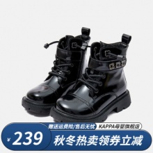京东 卡帕童鞋：