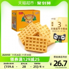 丹夫  华夫饼无蔗糖味408g