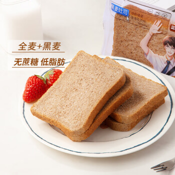 三只松鼠   黑麦吐司1000g