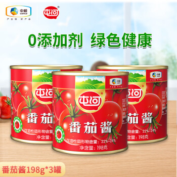 屯河中粮 新疆内蒙番茄酱198g*3罐