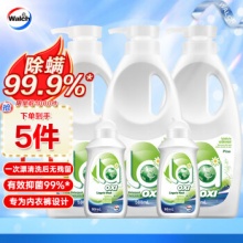 威露士 La有氧洗内衣洗衣液500ml*3+松木90ml*2 