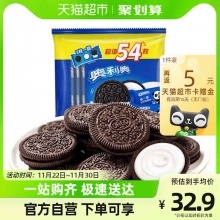 奥利奥  夹心饼干经典原味523g18包