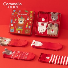 卡拉美拉（Caramella）儿童圣诞袜子4双