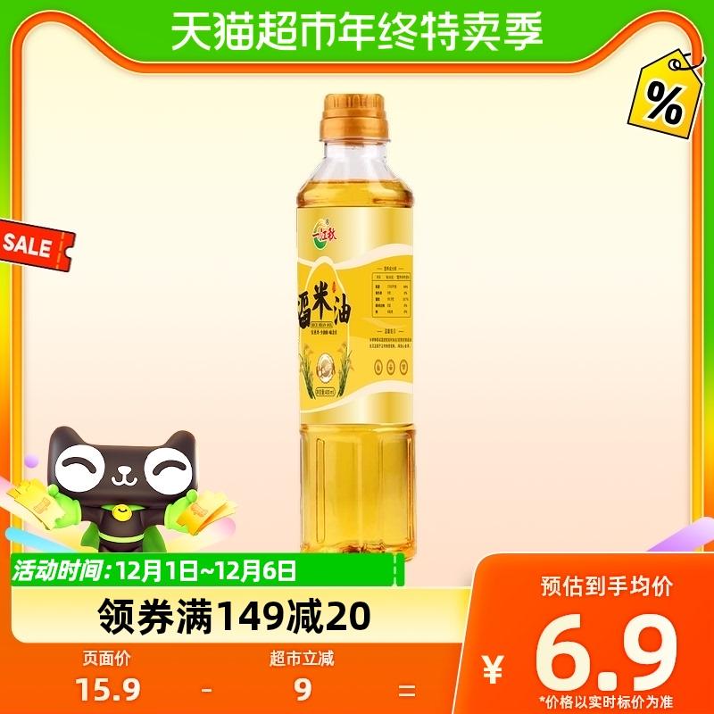 一江秋 米糠油稻谷米油400ML