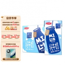 三元 小方白纯牛奶200ml*24