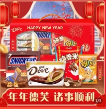 拼多多几款：