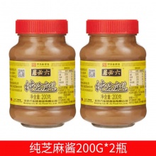 六必居 纯芝麻酱200g*2瓶