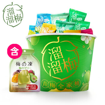 溜溜梅 六味青梅全家桶480g