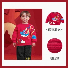 懿琪宝贝 儿童加绒卫衣