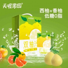 天喔 双柚汁250ml*16 