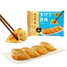 广州酒家 利口福 骨汤多汁煎饺(玉米猪肉)300g 10个