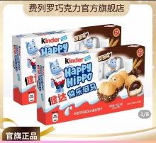 拼多多几款：