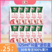 拼多多几款：