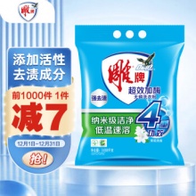 雕牌 超效加酶洗衣粉3.008kg 