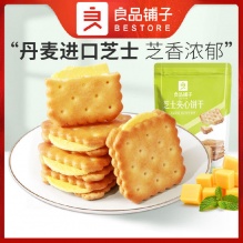 拼多多几款：