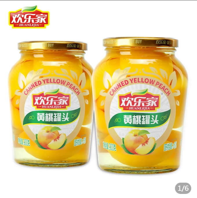 拼多多几款：
