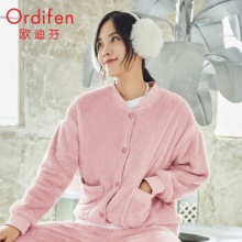 欧迪芬 厚款摇粒绒家居服套装带围脖