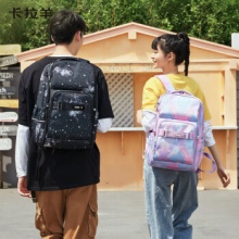 Carany 卡拉羊 初高中生减负书包