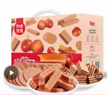 拼多多几款：