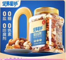 沃隆 坚果星球 混合坚果500g