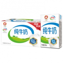 伊利 纯牛奶250ml*21盒