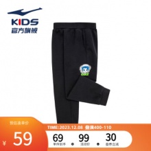 鸿星尔克 男童运动休闲裤
