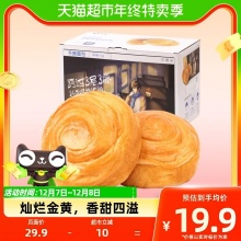 三只松鼠 手撕面包1000g