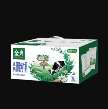 伊利 金典 高钙低脂纯牛奶250ml*12盒