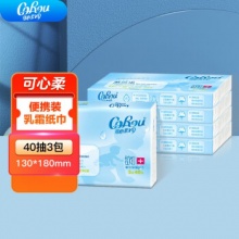 可心柔 V9云柔巾3层40抽3包