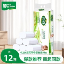 雨森  卷纸6层加厚12卷*提
