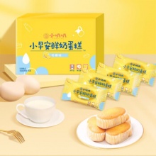 徐福记 小叭叭乳酸味 早安鲜奶蛋糕500g