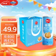 六个核桃 养元 核桃杏仁露240ml*12罐