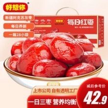 好想你  每日红枣840g/箱 