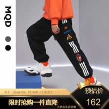 MQD 儿童加绒保暖针织裤