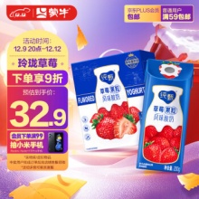  蒙牛纯甄 常温风味酸奶草莓果粒200g×10