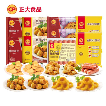 正大 全家炸鸡小食套装（9袋 3150g）