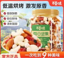 拼多多几款：