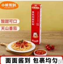 小熊驾到 番茄肉酱意面215g