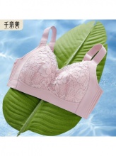 千奈美 软支撑无痕文胸