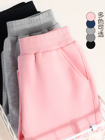 班尼路（Baleno）女童针织运动裤